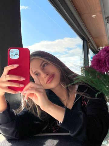 Алла